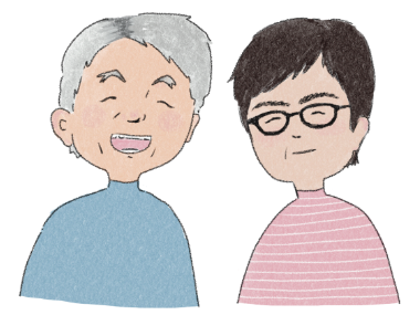 クローバー指圧院