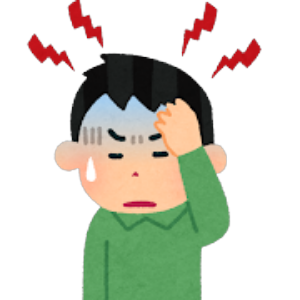 頭痛 頭痛