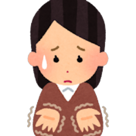 手・指のしびれ 手・指のしびれ